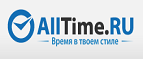 Получите скидку 5 % если Вы пришли по рекомендации друга - Сясьстрой