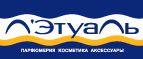 Скидка 25% + Бриллиантовая Карта клиента в подарок! - Сясьстрой