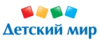 При покупке коляски Baby Jogger -  дождевик и консоль в подарок! - Сясьстрой