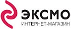 Скидка 10% на весь ассортимент! - Сясьстрой