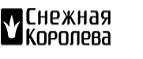 Скидки до 50% финальная распродажа! - Сясьстрой