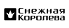 Получите бонус-купон на 500 руб. в подарок! - Сясьстрой