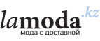 Скидки до 65% на женскую и мужскую одежду и аксессуары любимых брендов!
 - Сясьстрой