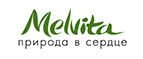 20% скидка на один продукт! - Сясьстрой