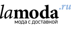 Скидка 30% на домашнюю одежду от Relax Moda! - Сясьстрой